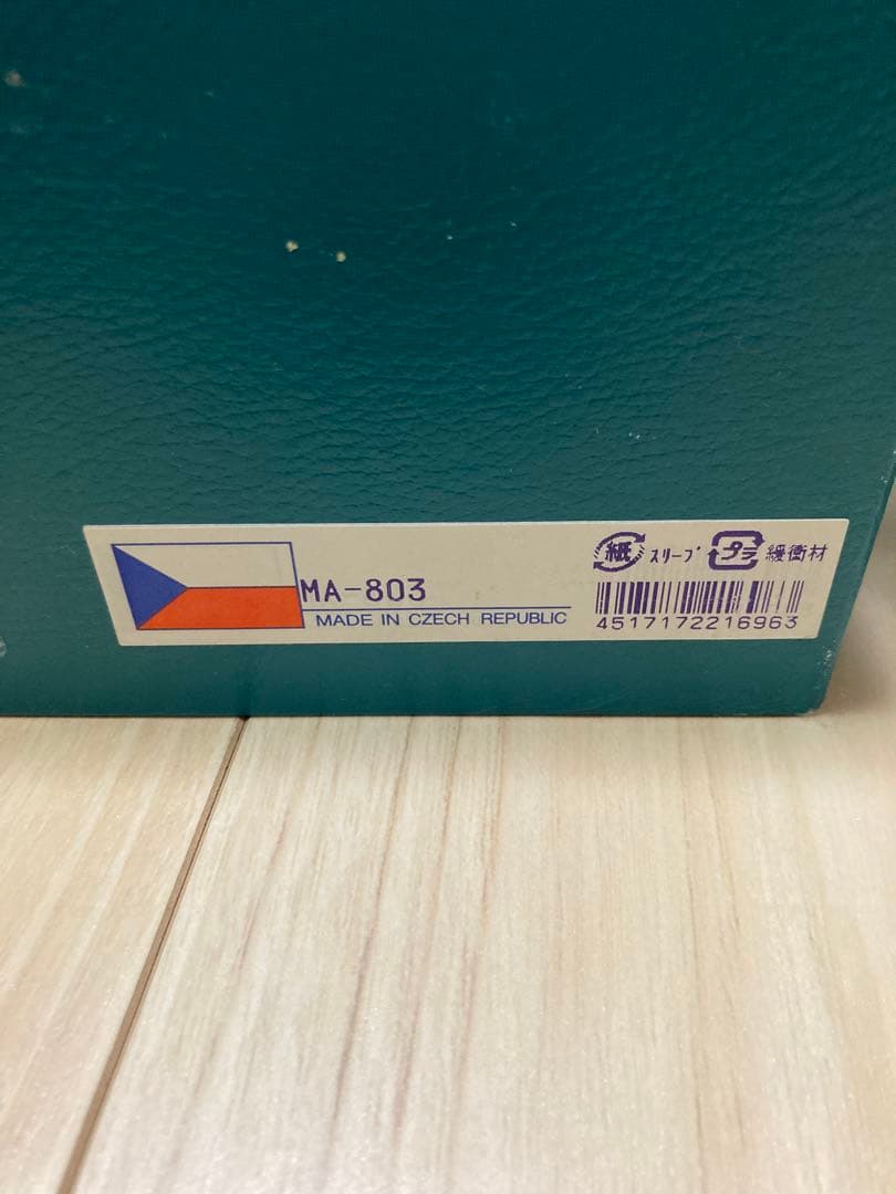 ラスカボヘミア Maia(マイア) 花瓶 MA-803