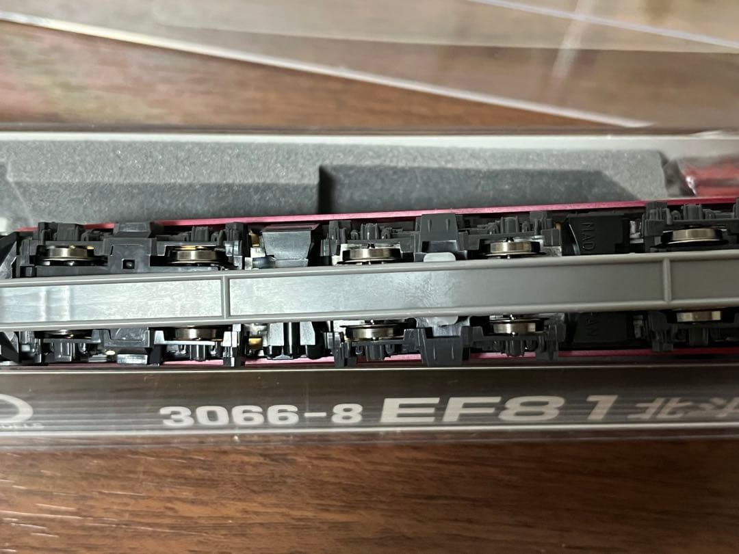 KATO 3066-8 EF81 北斗星色