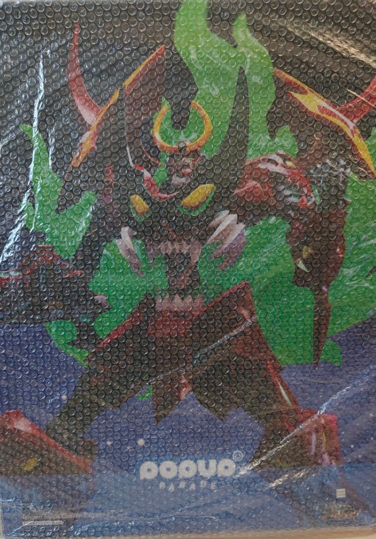 POP UP PARADE 天元突破グレンラガン XL 完成品 不具合対応品