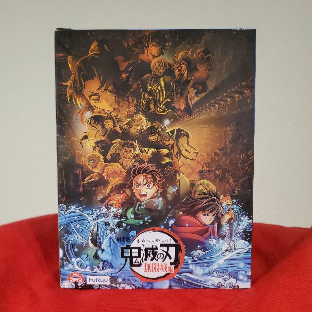 超人気破格！30体！鬼滅の刃 ぬーどるストッパーフィギュア 猗窩座　戦闘Ver.