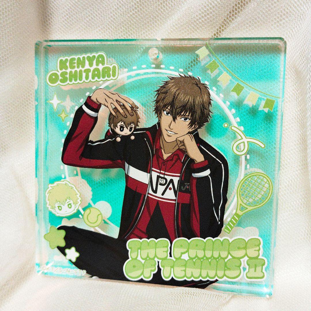 ジャンプフェスタ2026限定クジオーロラブロッキー忍足謙也