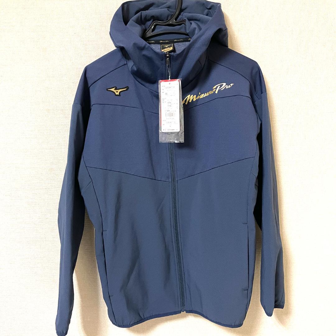 【フォロー割】 新品 ミズノプロ テックシールドフーディー Lサイズ
