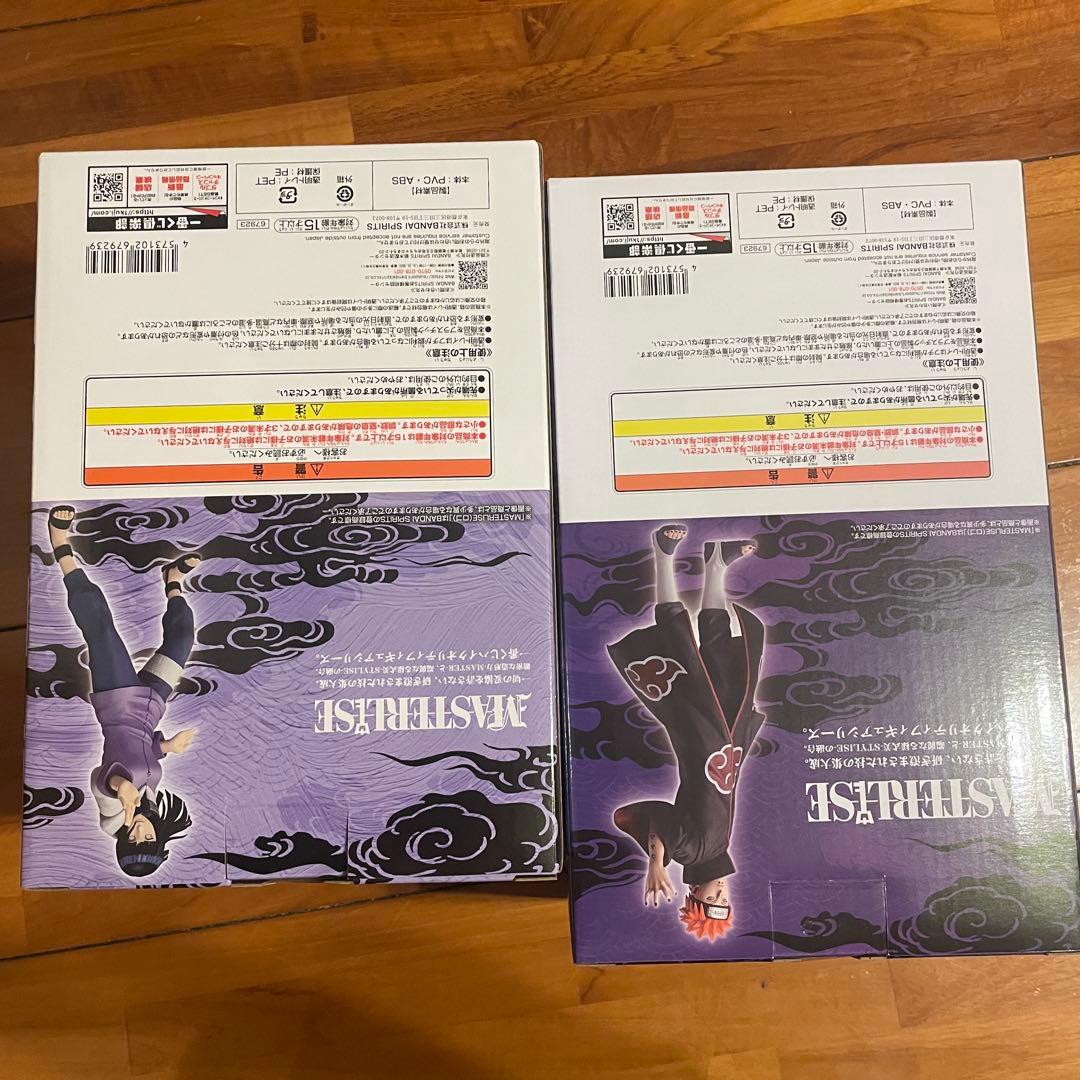 一番くじ　NARUTO 疾風伝　B賞 C賞　下位賞おまけ付き