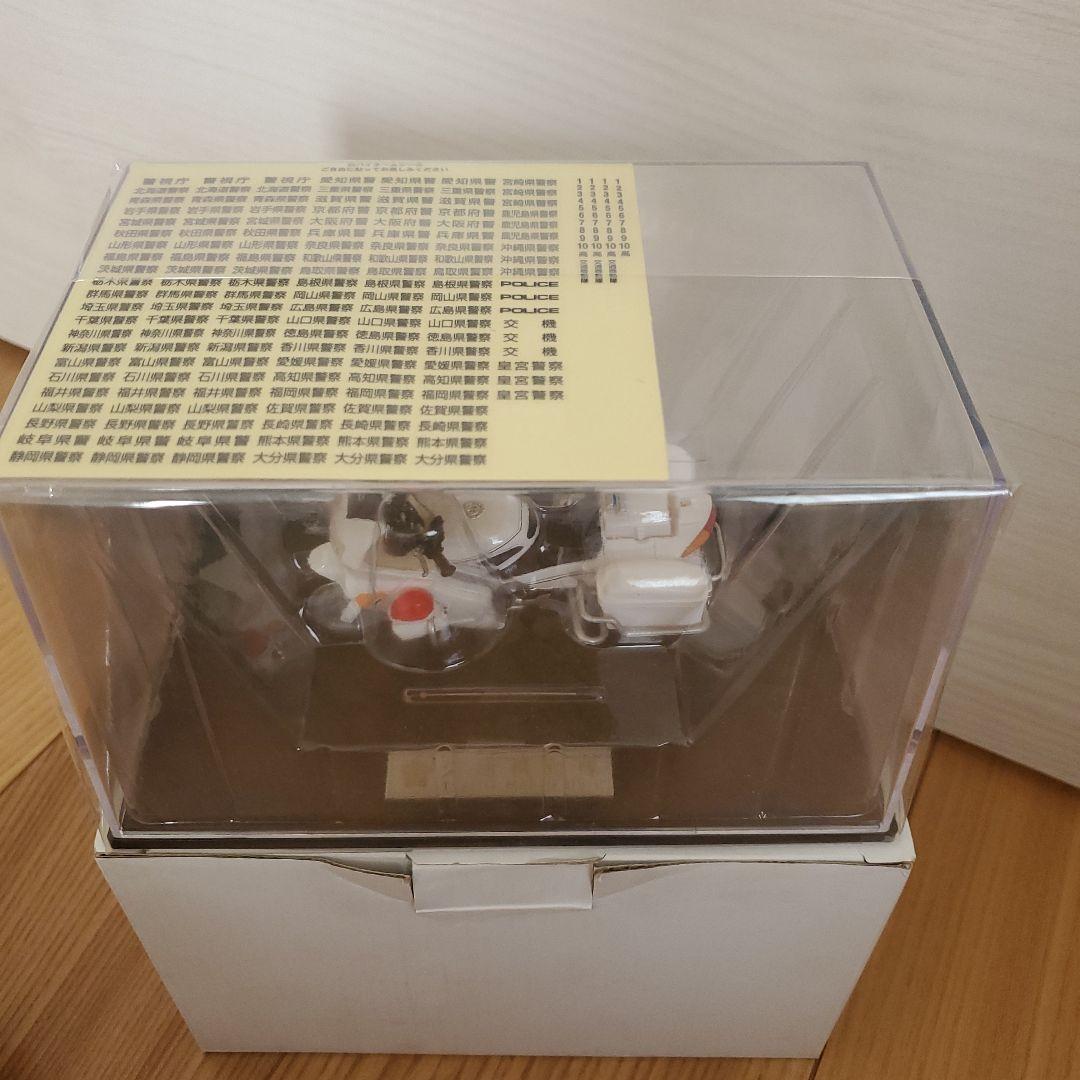 【レア】交通機動隊白バイ フィギュア ミニチュア