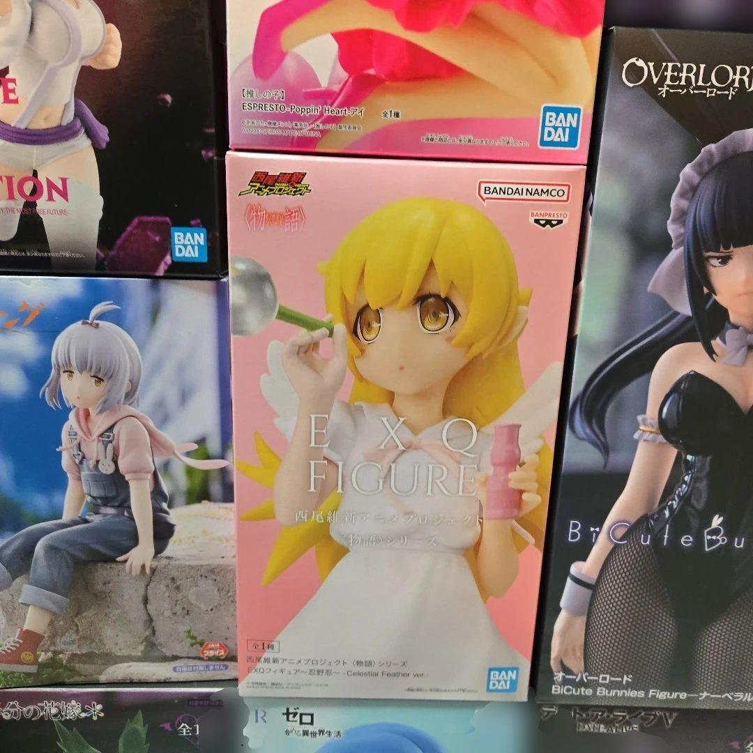 まとめ売り プライズフィギュア 【値下げ中】