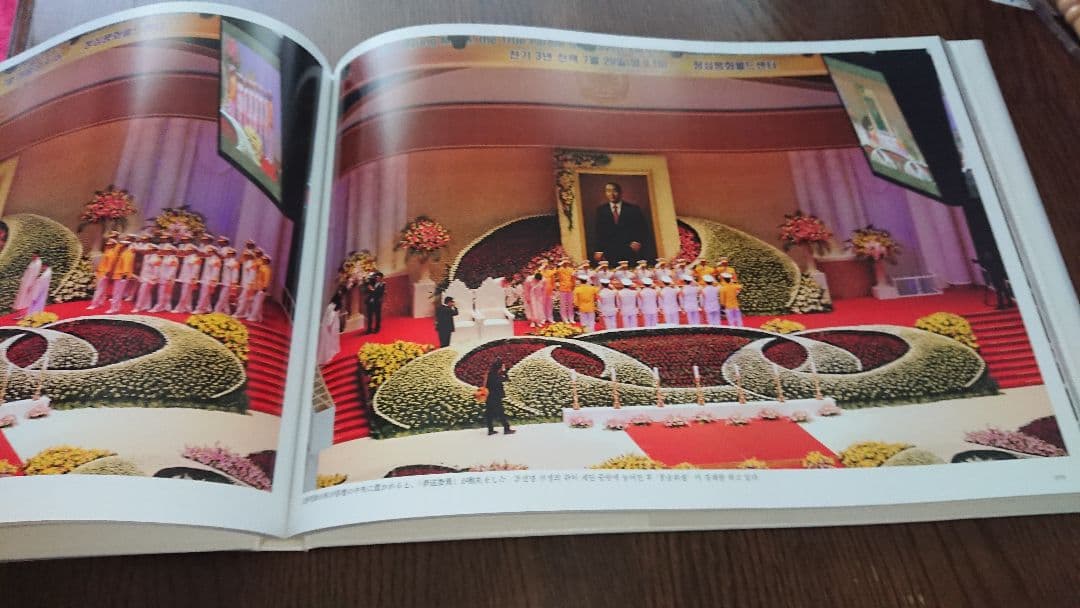 慟哭　酒井透　写真集