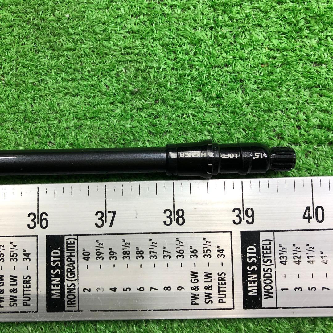 Gsh-881 Diamana シャフト単品 flexS TM70 スリーブ付