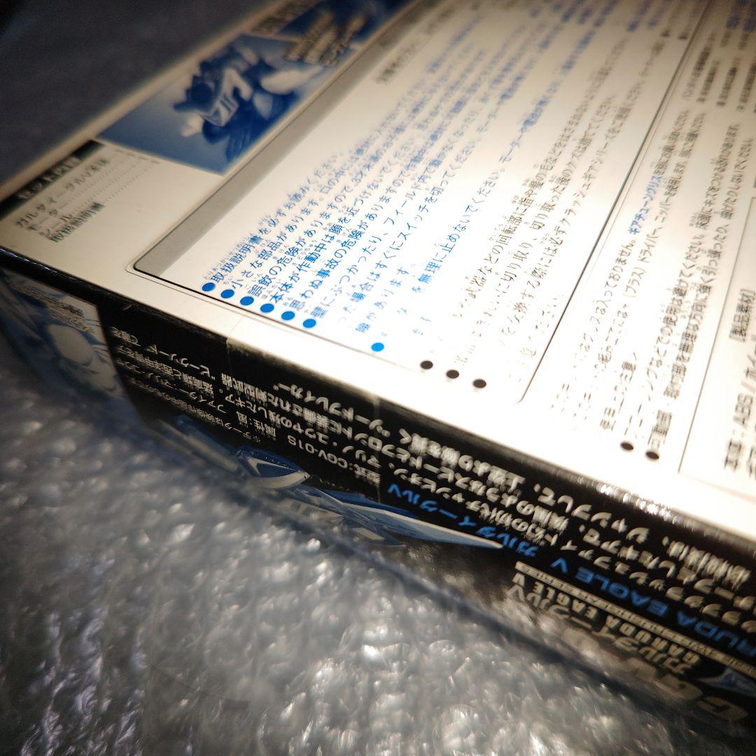 クラッシュギア　ガルダイーグルV　ブルーメッキ　未開封