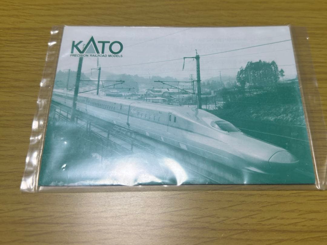 KATO 10-857 E5系 東北新幹線「はやぶさ」 基本セット(3両)