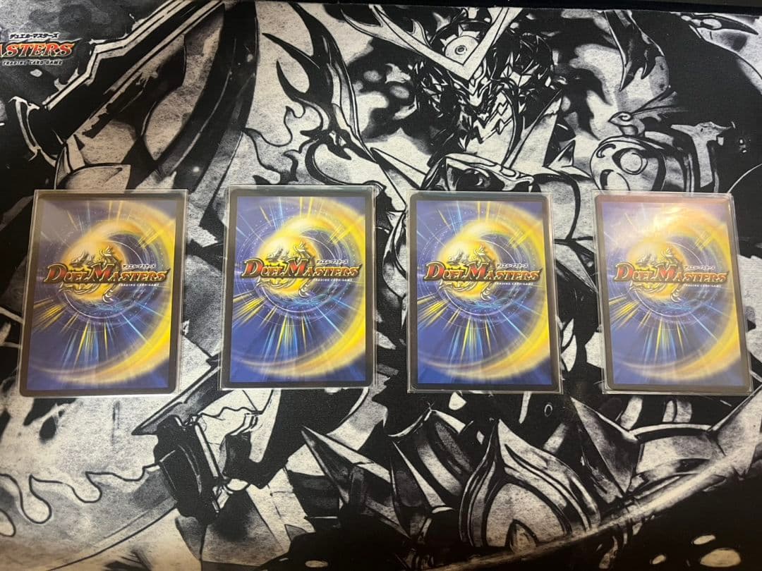 偽りの希望 鬼丸「終斗」　金トレ　ピリオド　4枚