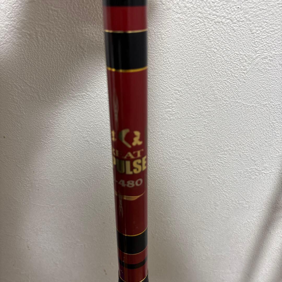 がまくえ　グレートインパルス60-480