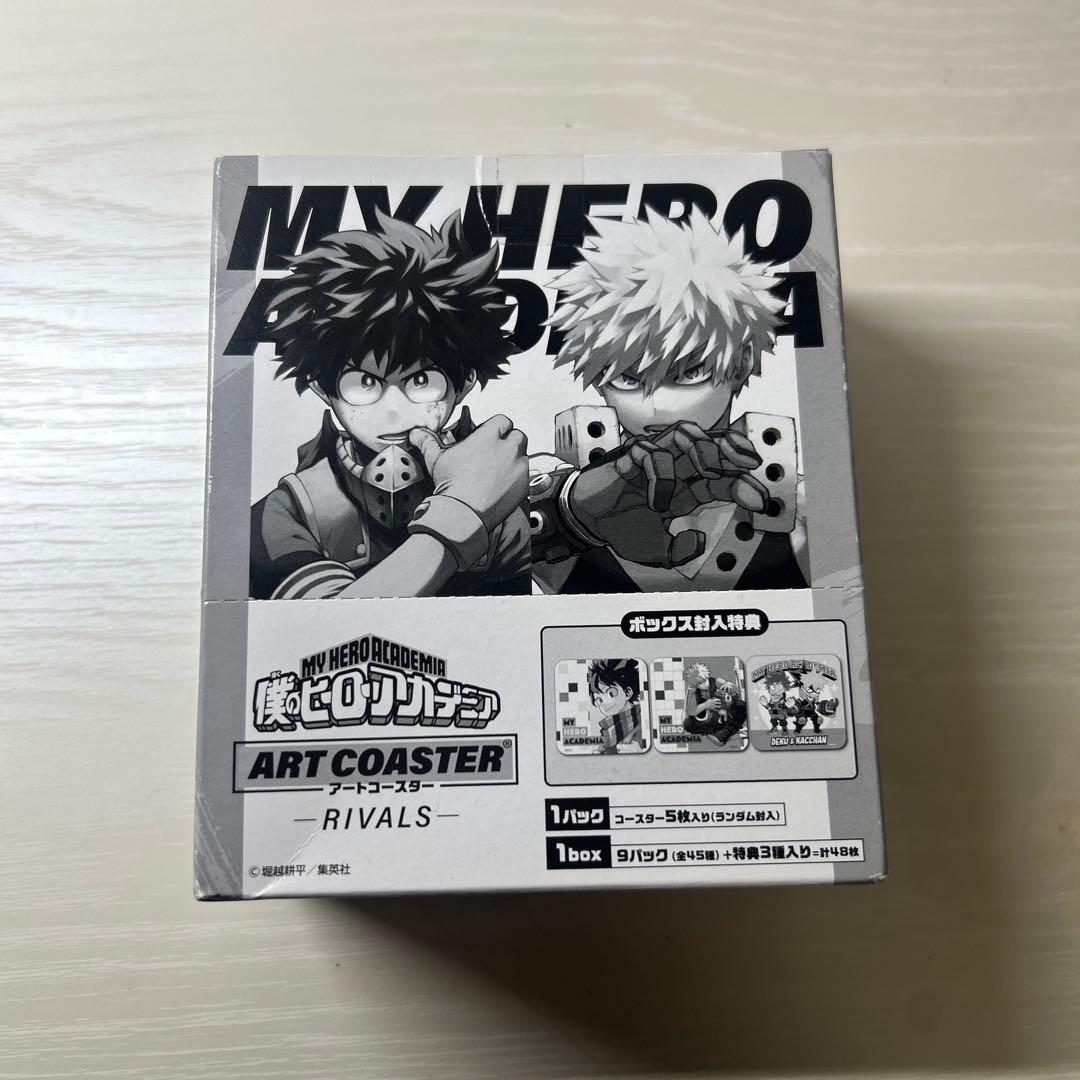 僕のヒーローアカデミア アートコースター RIVALS