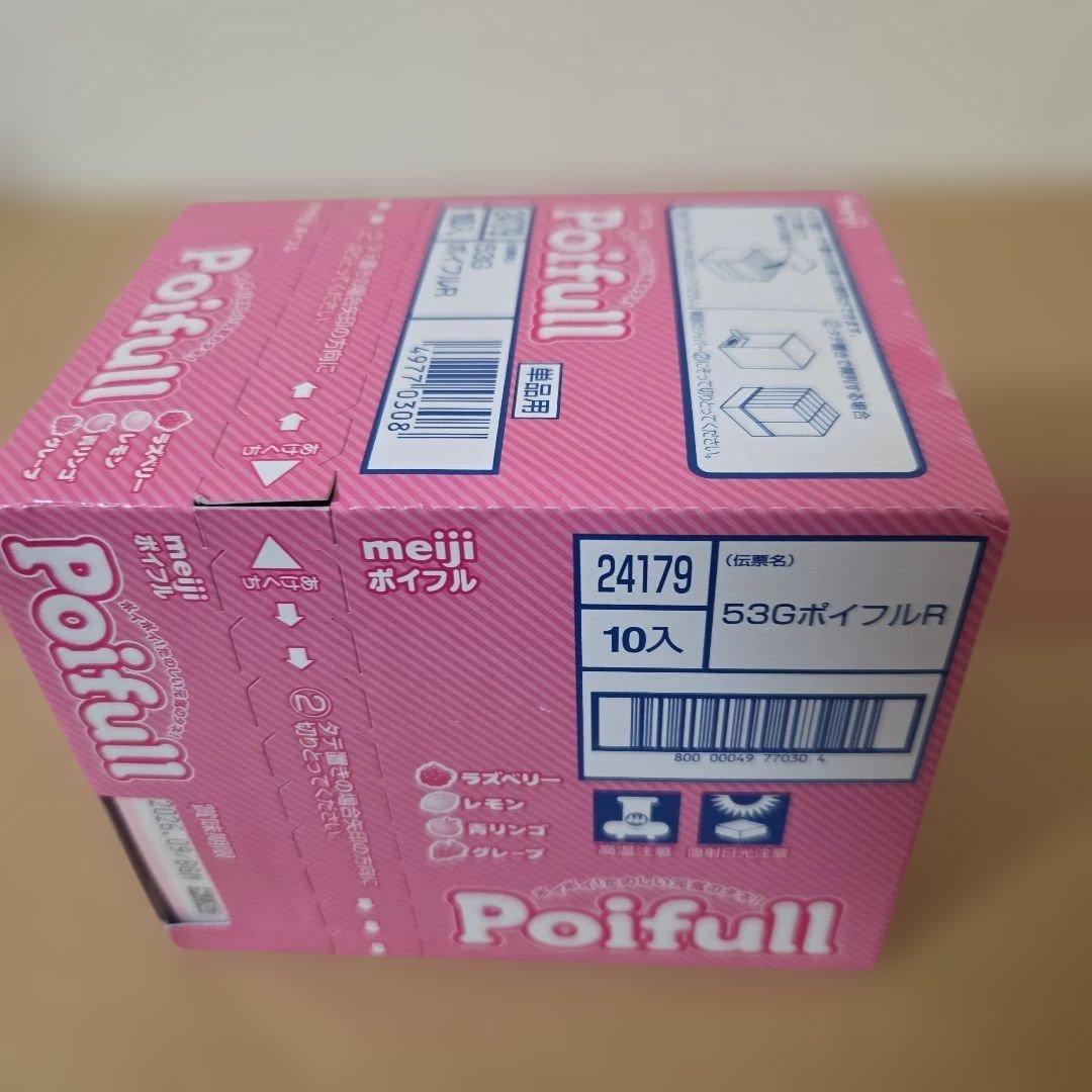 アミューズメント景品　15点セット