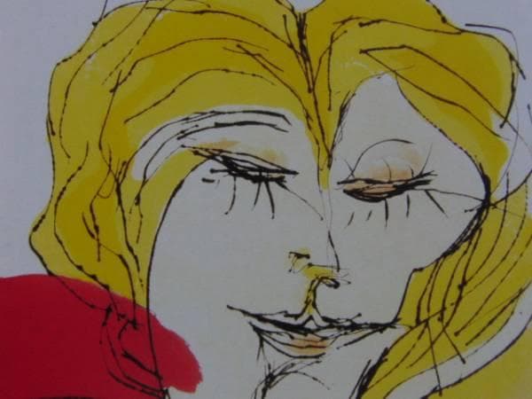 池田満寿夫、【黄桃】、豪華・希少画集画、新品高級額・額装付、状態良好