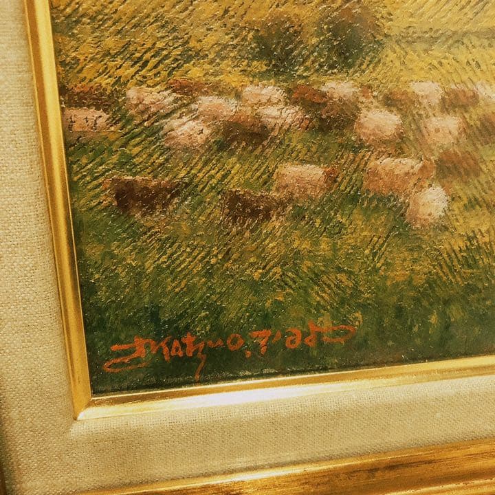 松尾洋明 『ガリラヤの春』 油彩