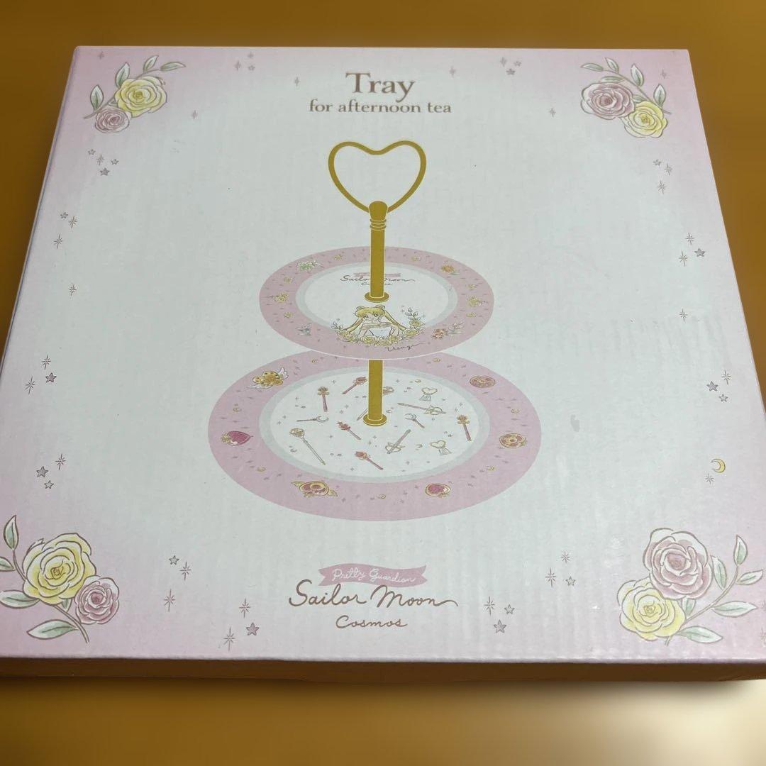 セーラームーン　食器　まとめ売り