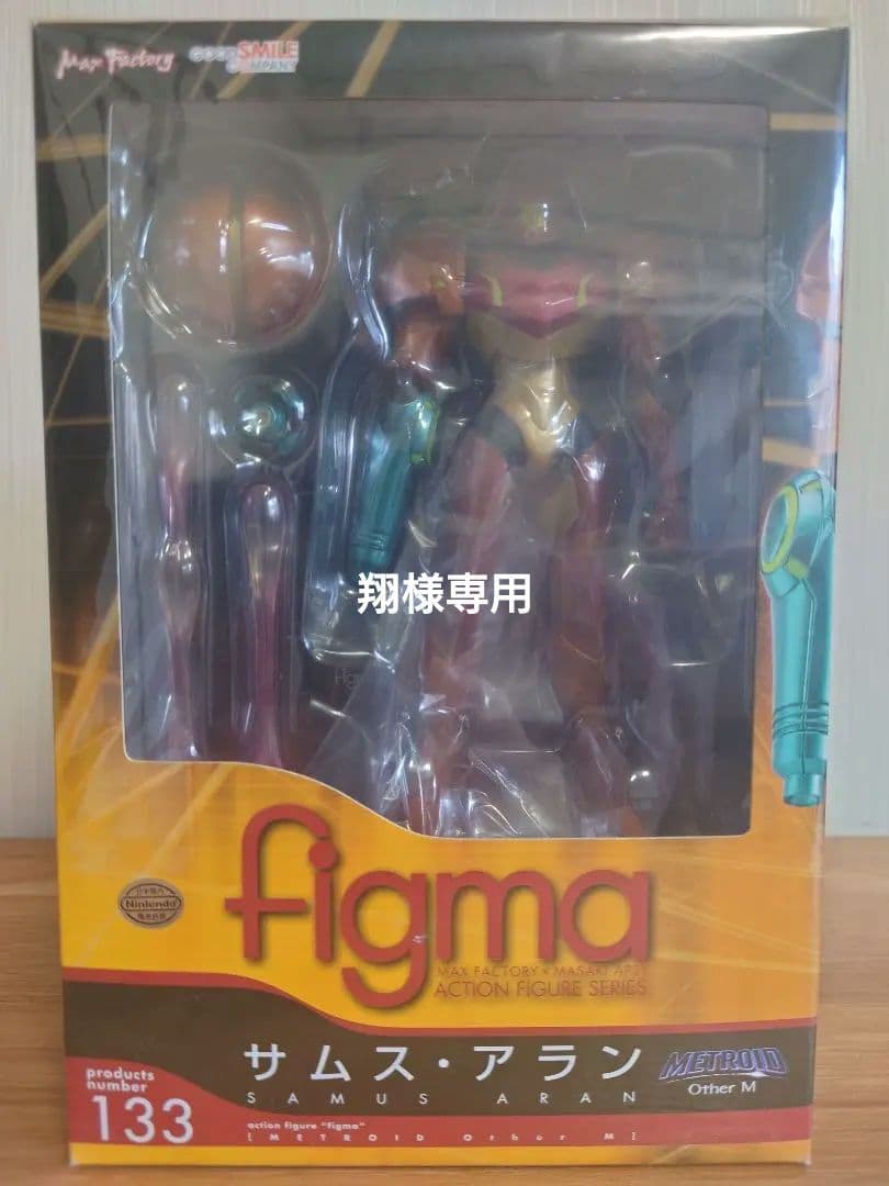 【未開封 】figma サムス・アラン