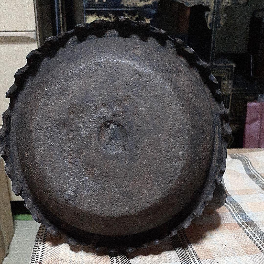 218南部鉄瓶　孝保堂名人　藤田源蔵造　大振り