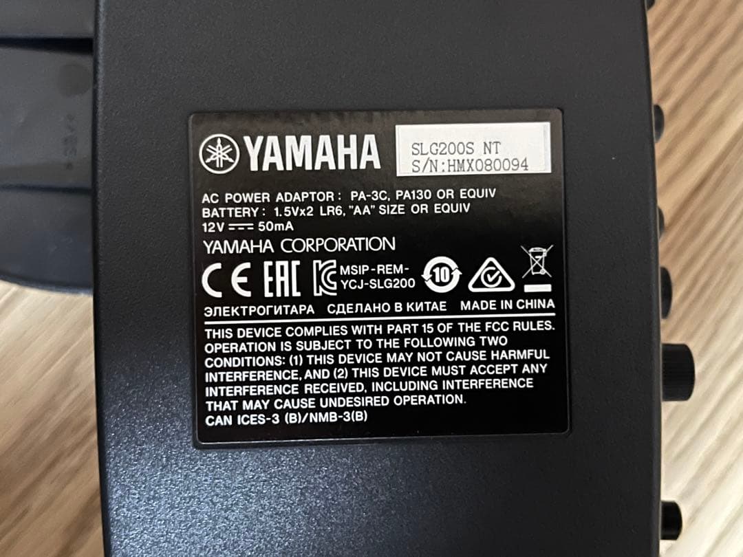 ヤマハ SLG200S NT サイレントギター　エレキギター