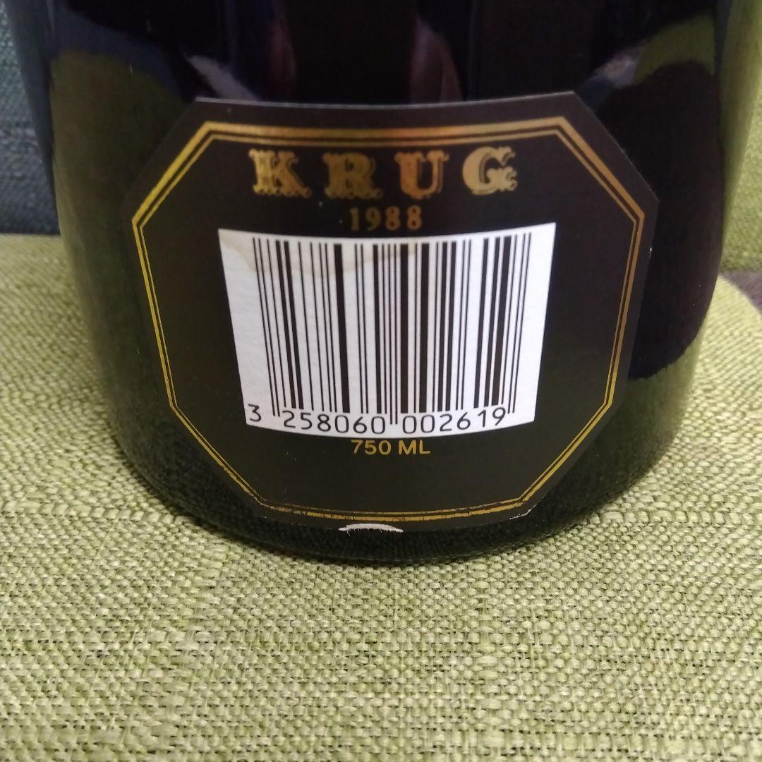 シャンパーニュ・メゾン、クリュッグ　ビンテージ