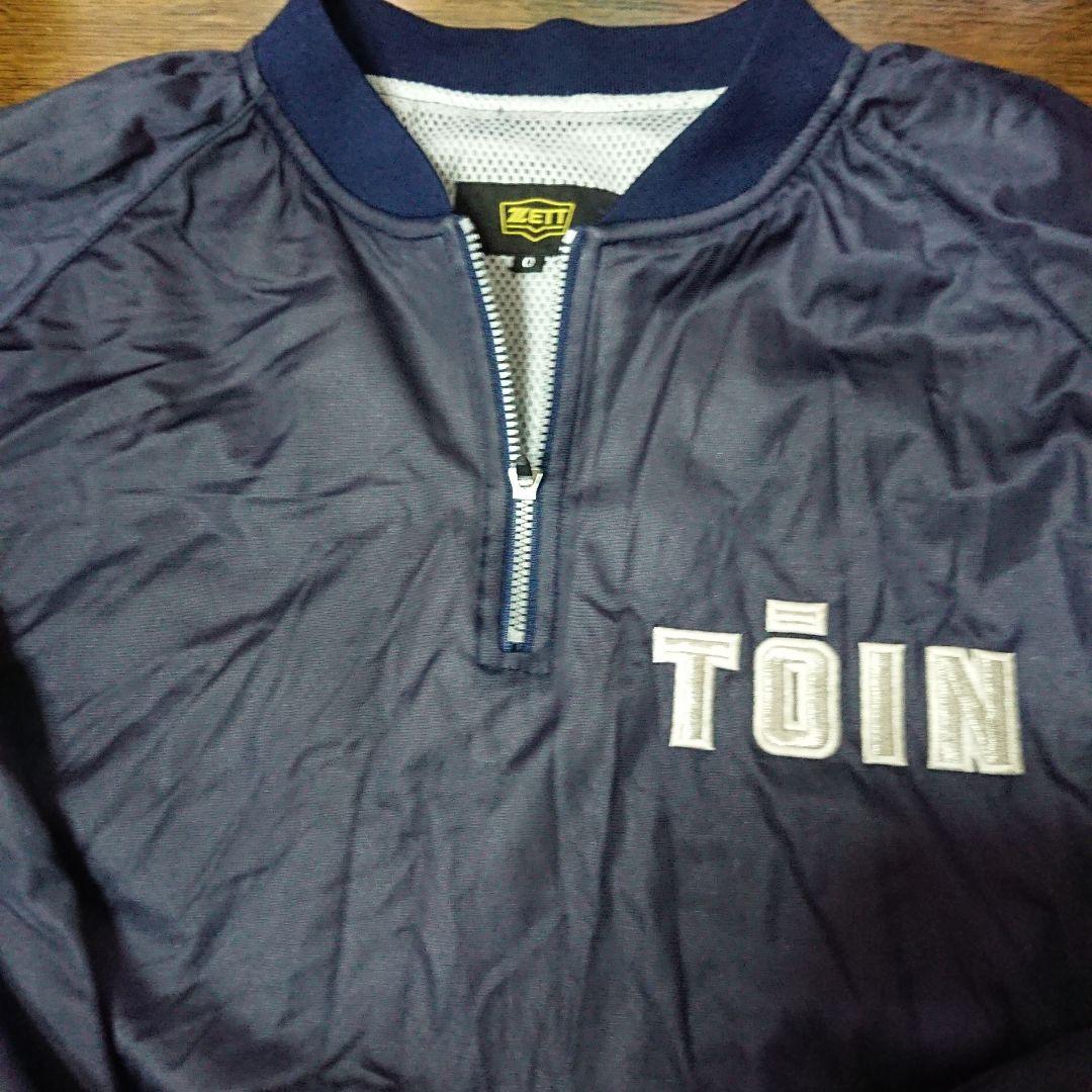 桐蔭学園 野球部Vジャン