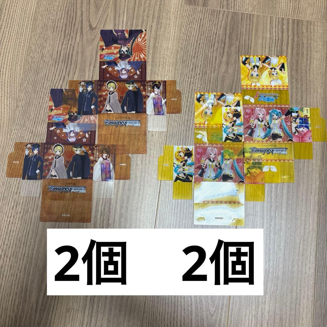 デッキケース　18種類46個　まとめ売り