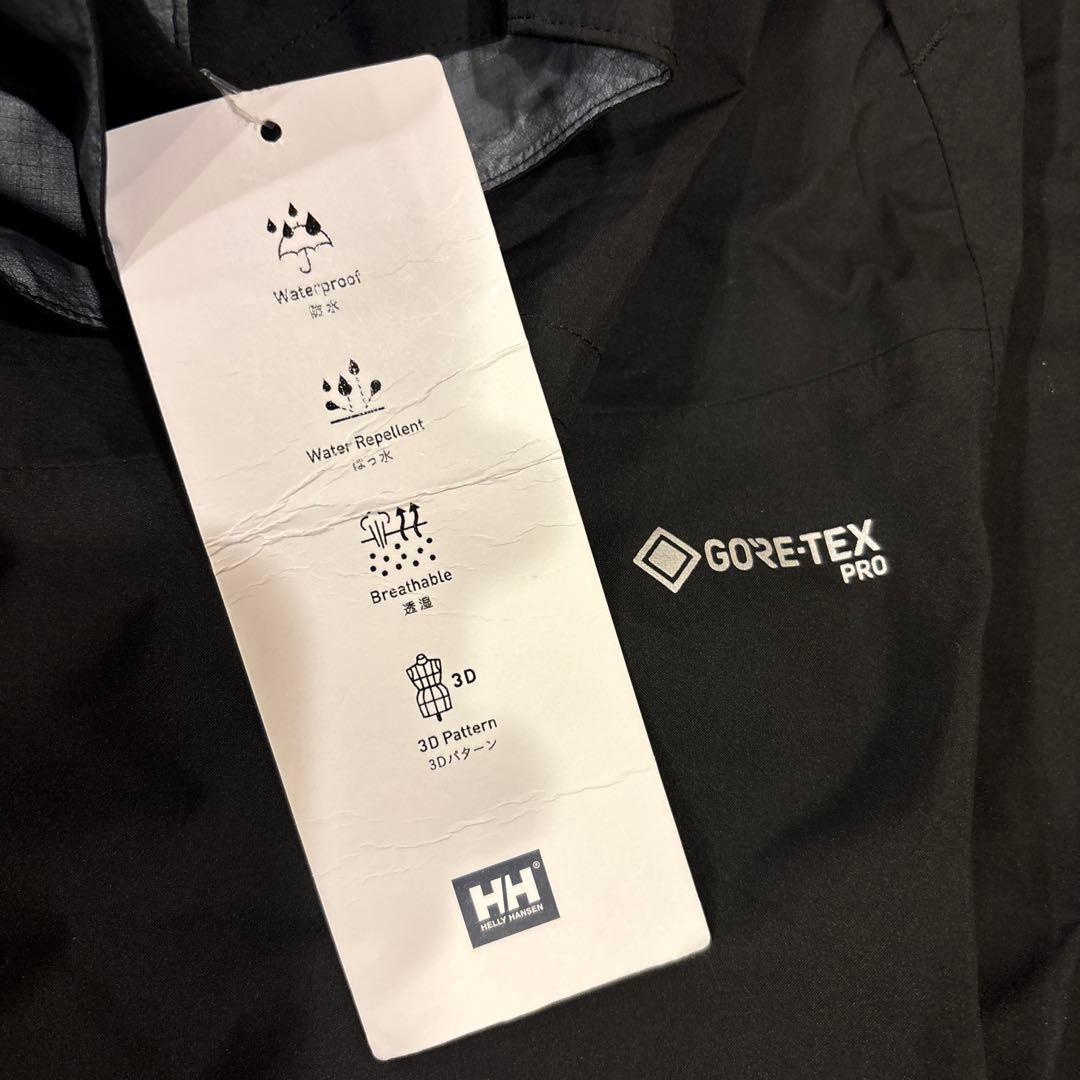 釣り専用設計　HELLY HANSEN アトラクターGORE-TEX Pro