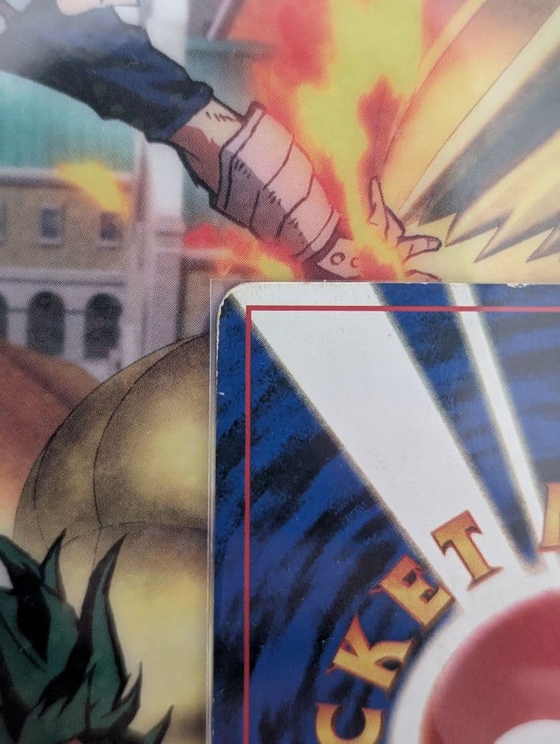 なみのりピカチュウ_「JRスタンプラリー」(富士山ピカチュウ)