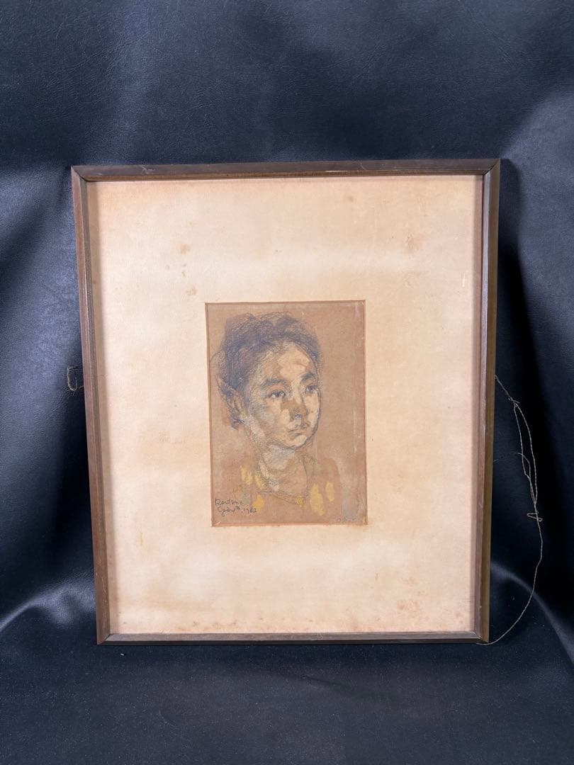 C082小川廉太郎 1963年制作 肖像画 デッサン 額装品
