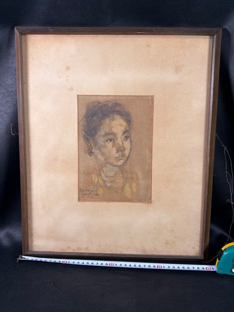 C082小川廉太郎 1963年制作 肖像画 デッサン 額装品