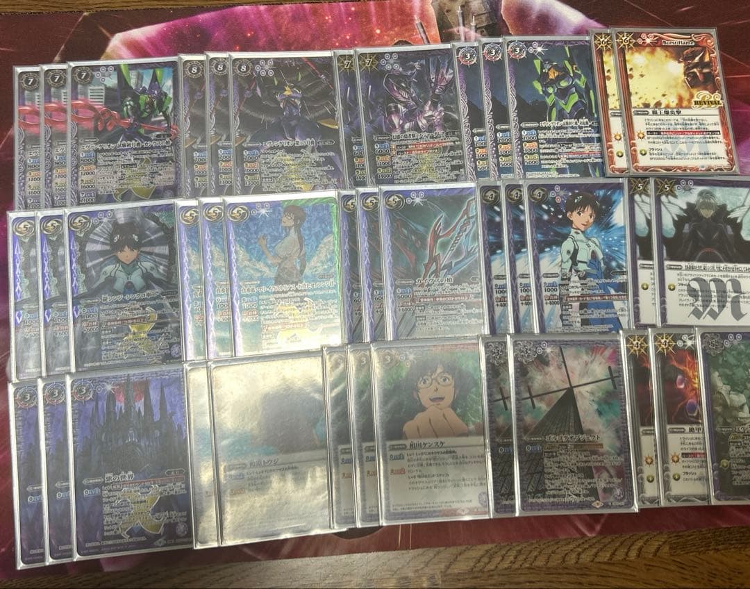 バトスピ 紫エヴァデッキ