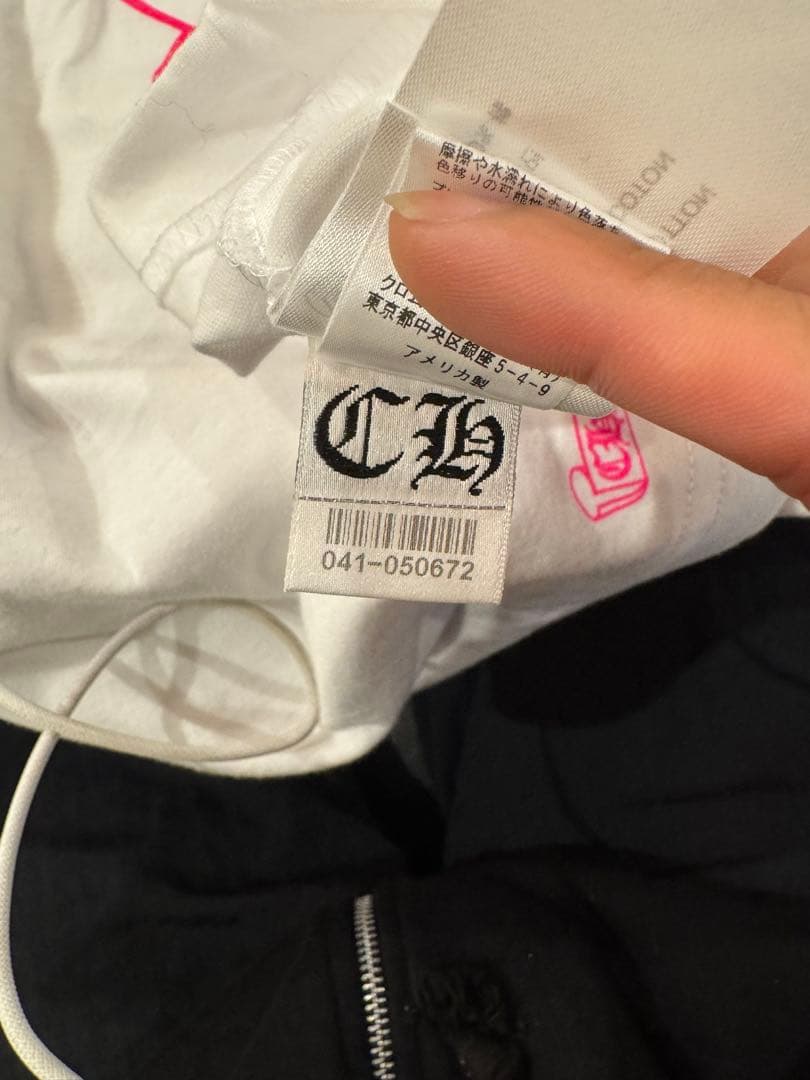 ウェア Chrome Hearts Horse Shoe Logo Pocket