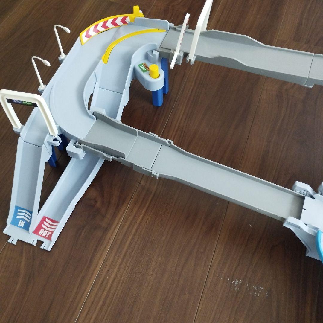 コースがのび〜る！2WAYにぎやか高速どうろ　ツインコースやまみちドライブ