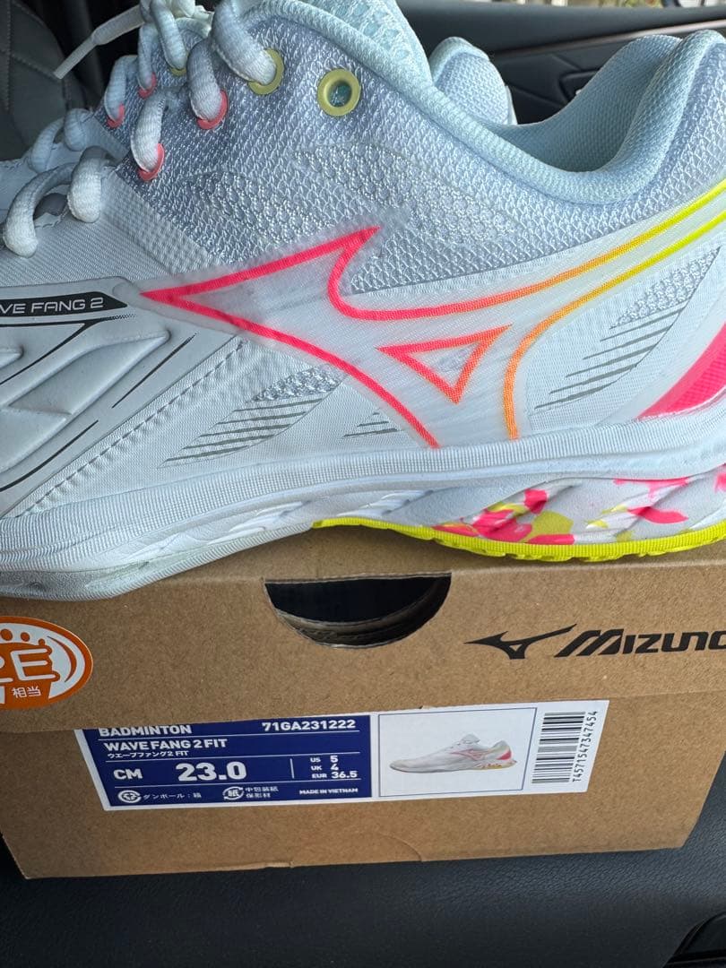 ミズノ　バドミントンシューズ　ウエーブファング2 FIT 23.0㎝