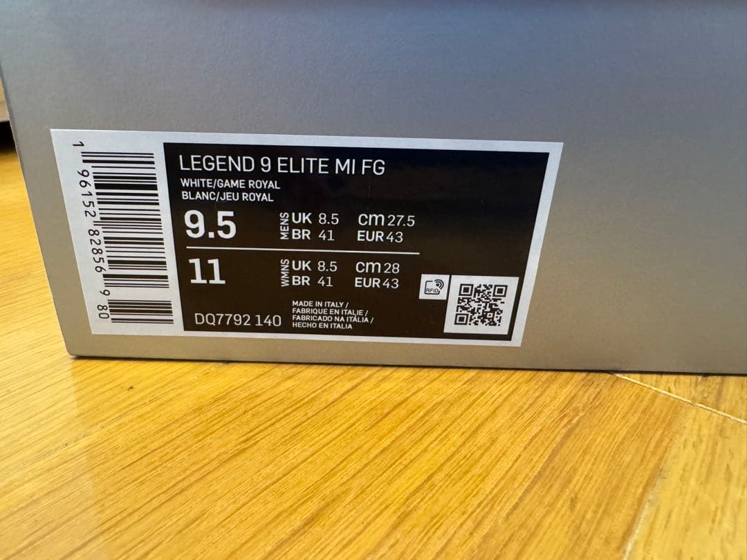 ティエンポレジェンド9 エリート Mi FG