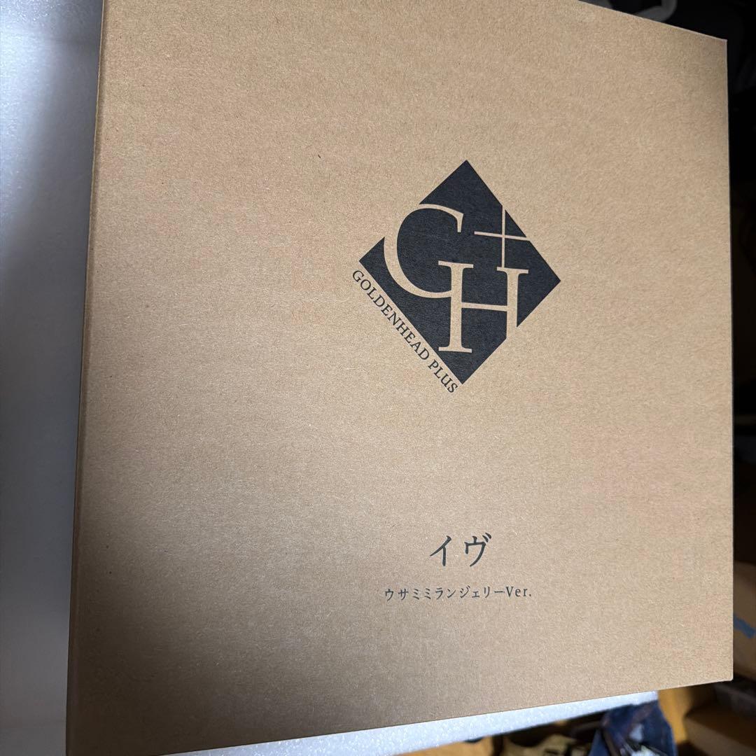 rurudo先生オリジナルキャラクター イヴ ウサミミランジェリーVer