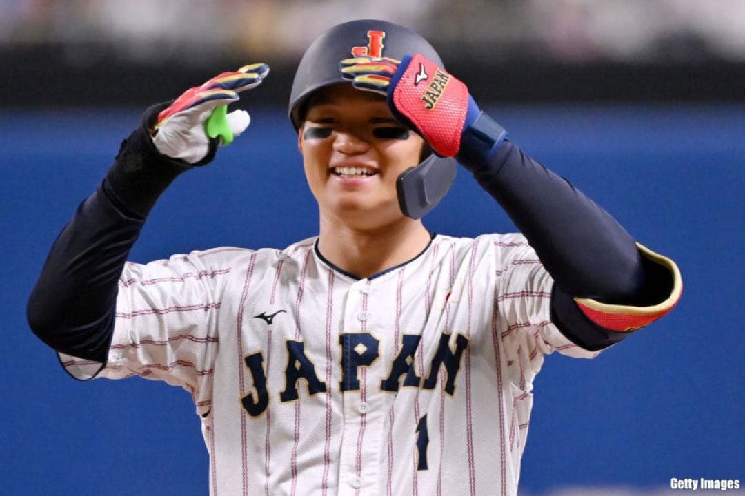 森下翔太(阪神タイガース)侍JAPAN mizuno Lサイズユニホーム