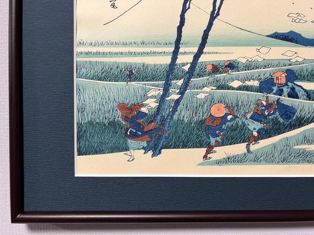 【新品】復刻木版画 葛飾北斎 富嶽三十六景 駿州江尻 松崎啓三郎作品