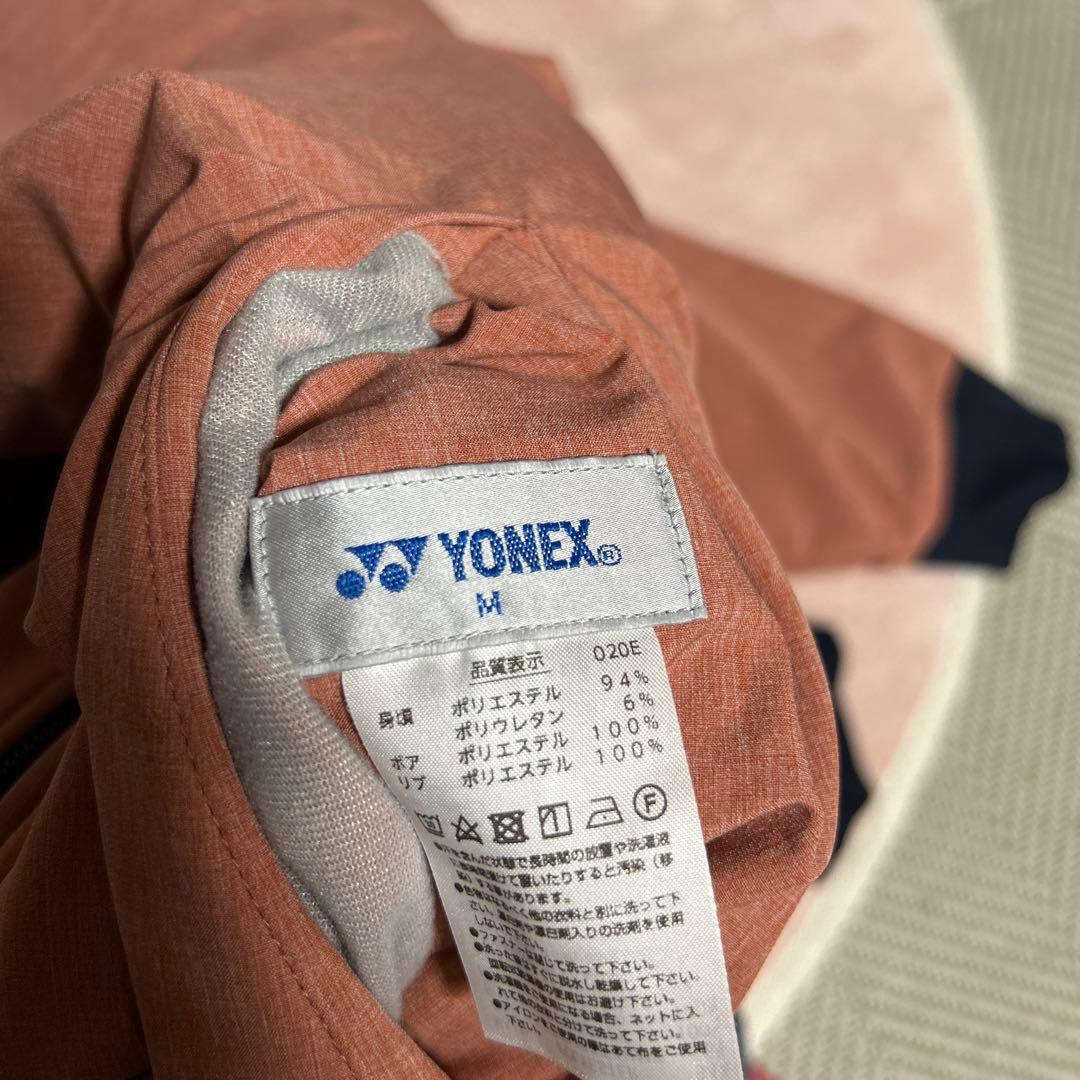 YONEX ボアリバーシブルジャケット　オレンジブラウン