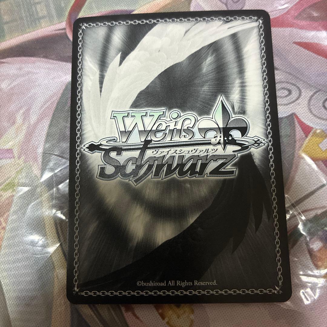 ヴァイスシュヴァルツ　ツヴァイフォーム　イリヤ　sp サイン