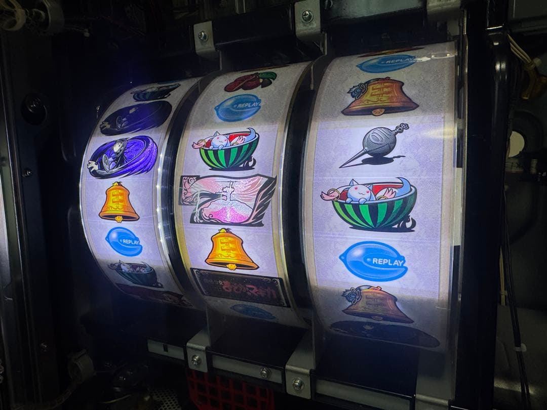 パチスロ 実機 5号機 初代 魔法少女 まどか☆マギカ 本体 不要機