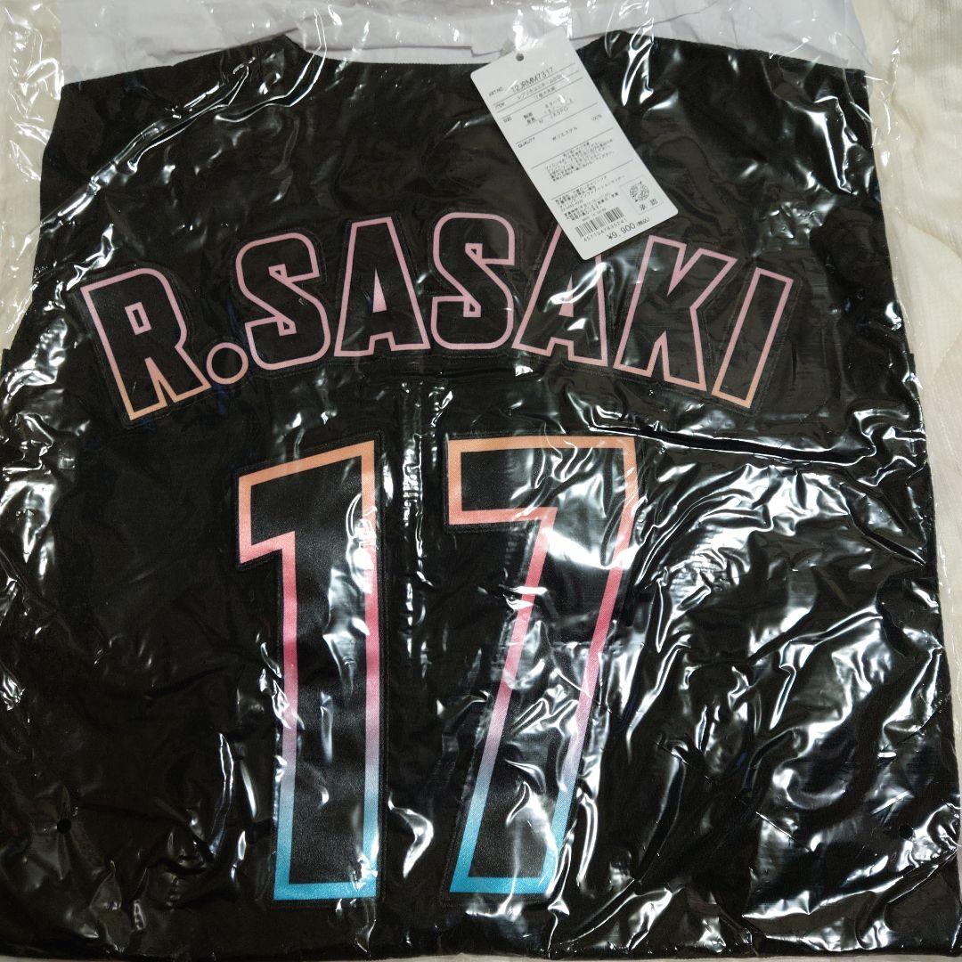 千葉ロッテマリーンズ 佐々木朗希R. SASAKI BSWユニフォーム#17 M