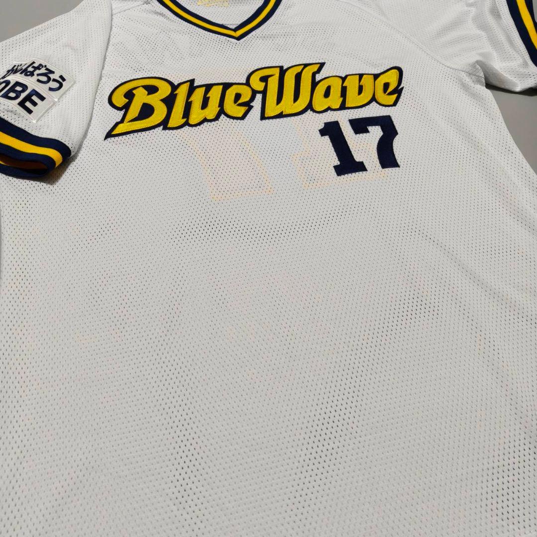 オリックスバッファローズ ブルーウェーブ 復刻ユニフォーム 曽谷龍平