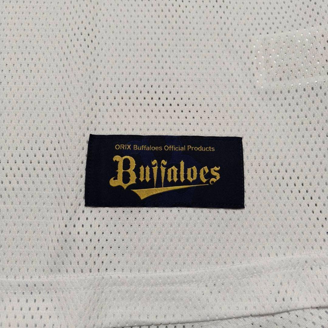 オリックスバッファローズ ブルーウェーブ 復刻ユニフォーム 曽谷龍平