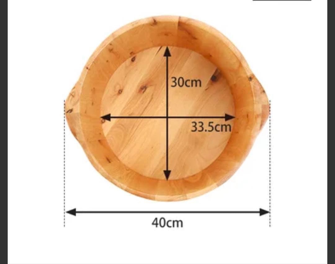 足浴桶 (ヒノキ材) 取っ手・ フタ付