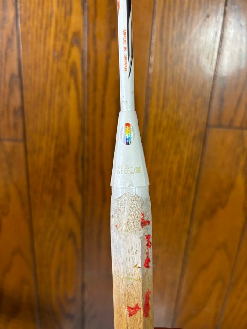 ボルトリック70etune 貴重　廃盤