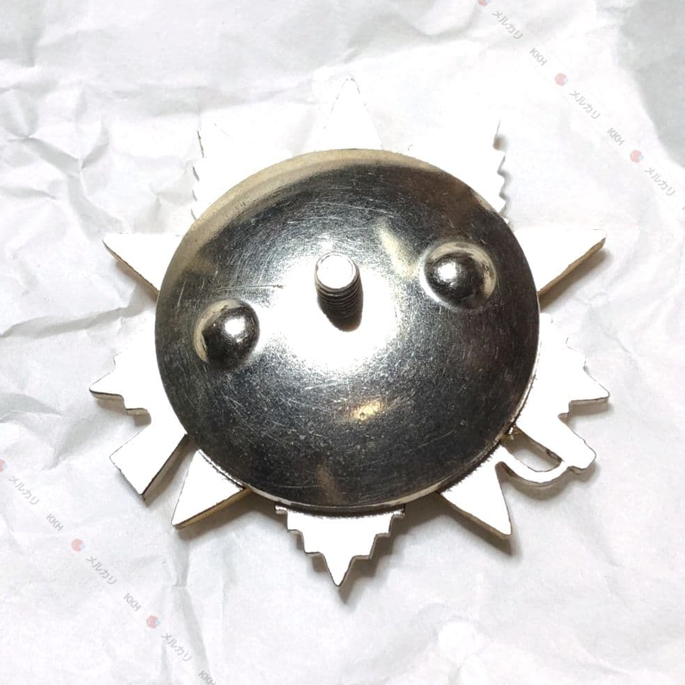 ソ連軍 徽章 ㊼