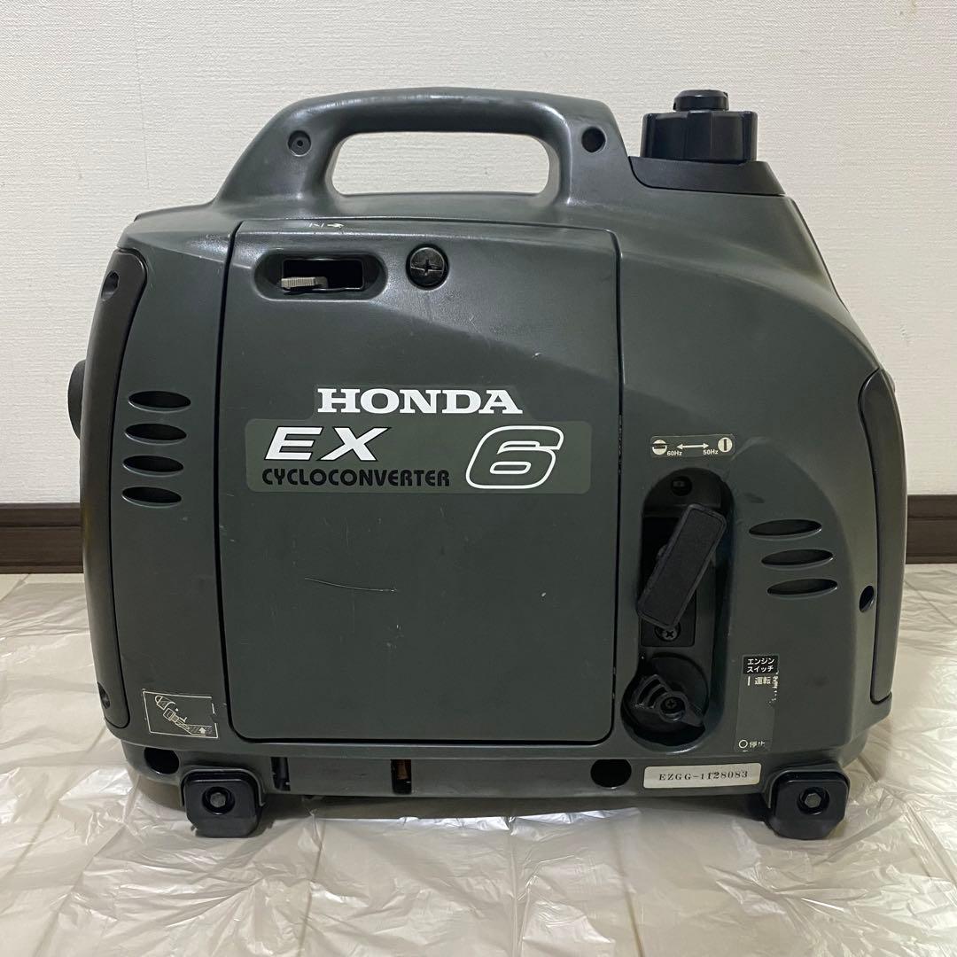 防衛省カラー EX6 ホンダ HONDA 発電機 DIY