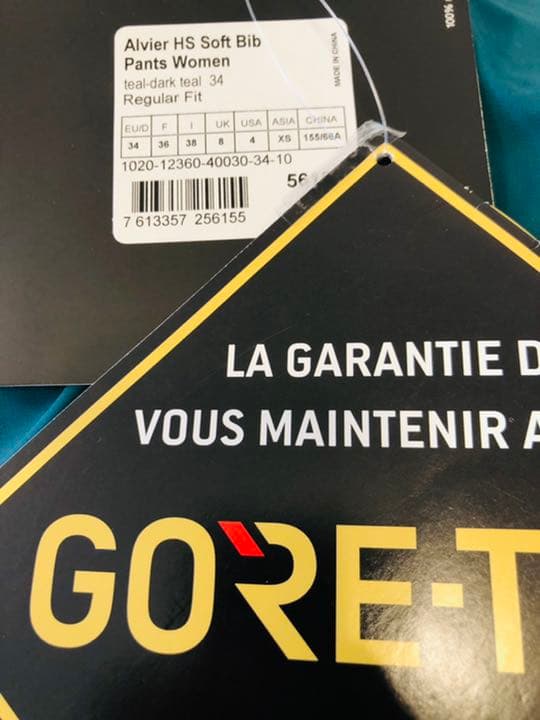 マムート　アルヴィアー　ソフトビブ　パンツ　レディース　スノーパンツ　XS