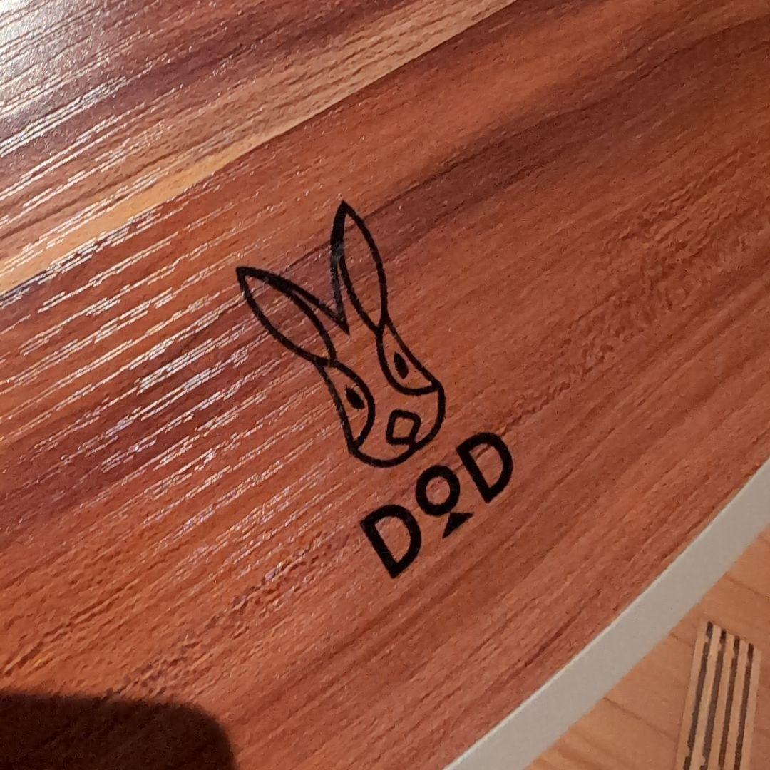 DOD ワンポールテントテーブル TB6-487 ブラウン/ベージュ